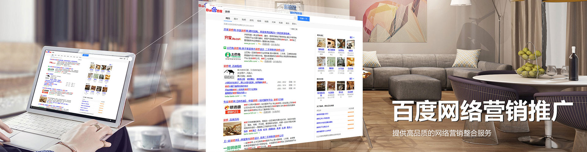 塔河信息流托管