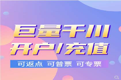 百度竞价SEM案例探讨：如何制定有效的广告计划
